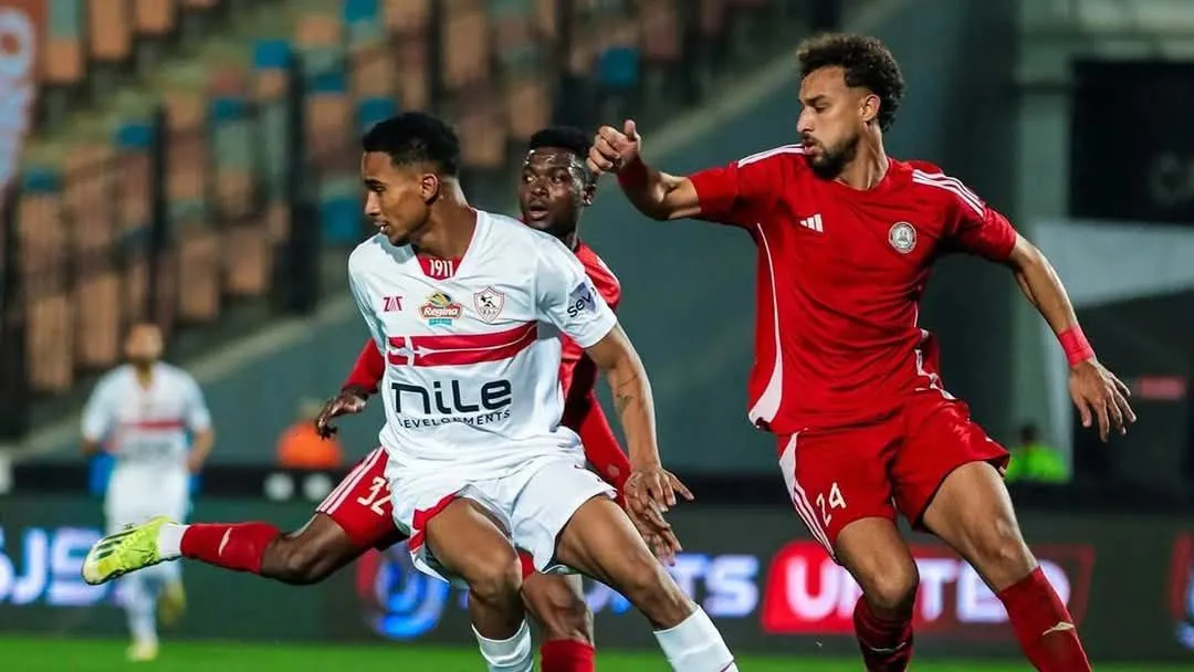 الزمالك يعبر حرس الحدود بثنائية ويطارد بيراميدز والأهلى على القمة