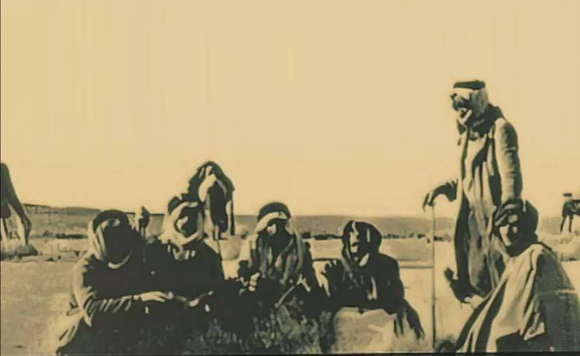 عشيرة الخريشا 