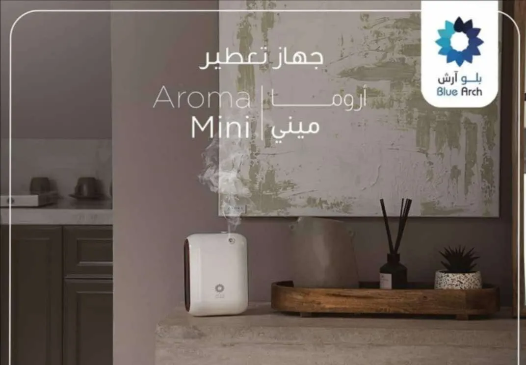 شركة بلوارش 