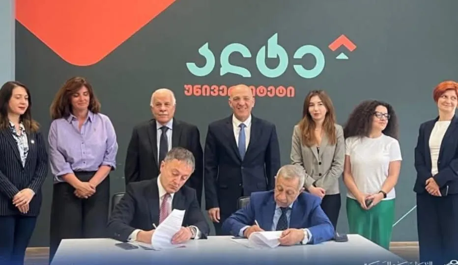 الأكاديمية العربية توقع مذكرة تفاهم مع جامعة Alte بجورجيا لتعزيز التعاون المشترك