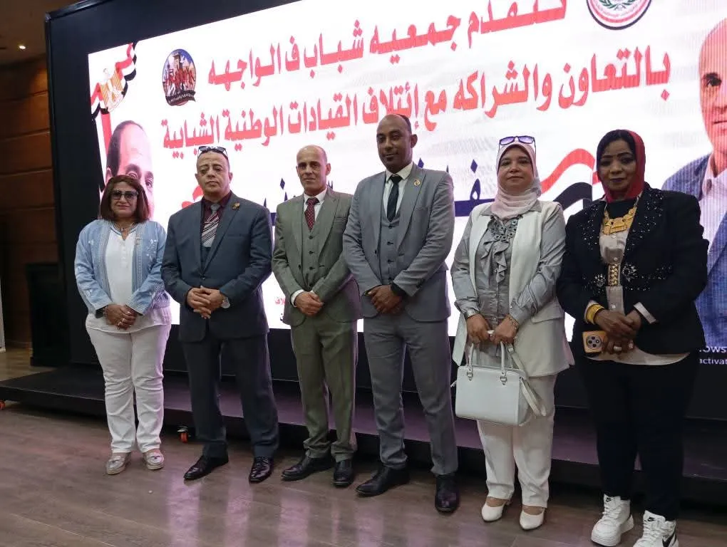 قيادات "تحيا مصر" ضيوف شرف احتفالية 30 يونيو شراكات وطنية.. وإشادة بمكتسبات الثورة ودعم القيادة السياسية