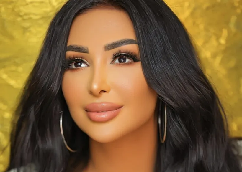 شاهيناز