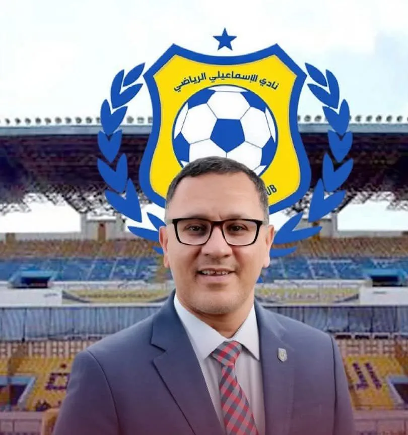المستشار نهاد حجاج 