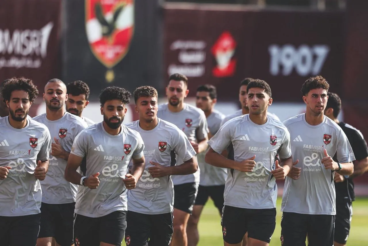 النادي الاهلي 