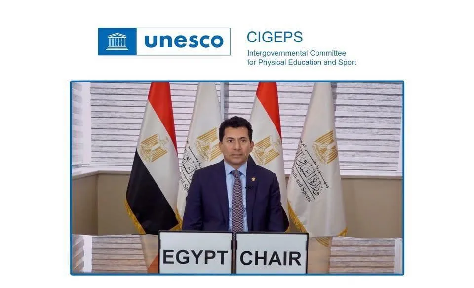 موقع " فرحة " يهنئ الدكتور أشرف صبحي وزير الشباب و الرياضة بفوزه برئاسة CIGEPS (اليونسكو)