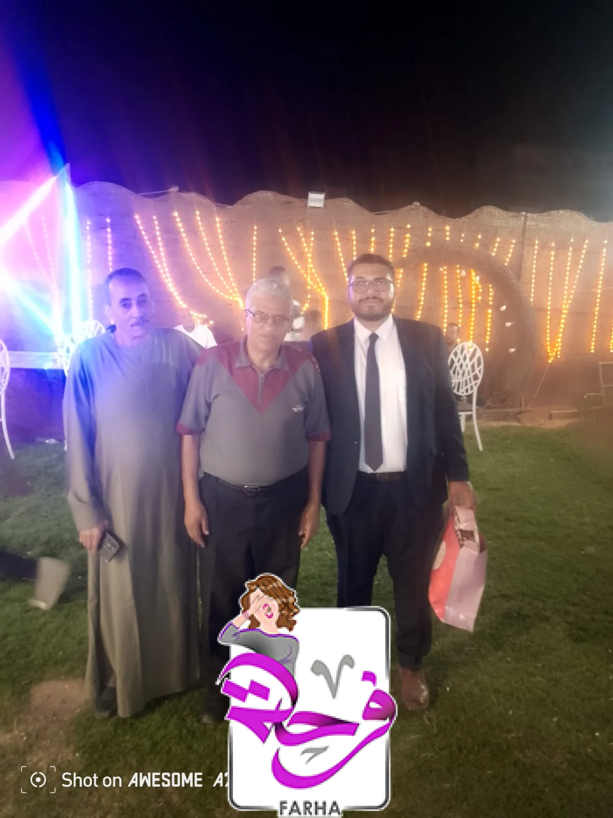 صورة 3 - أسرة جريدة فرحة تهنئ العروسين أحمد مهران وشروق ياسر
