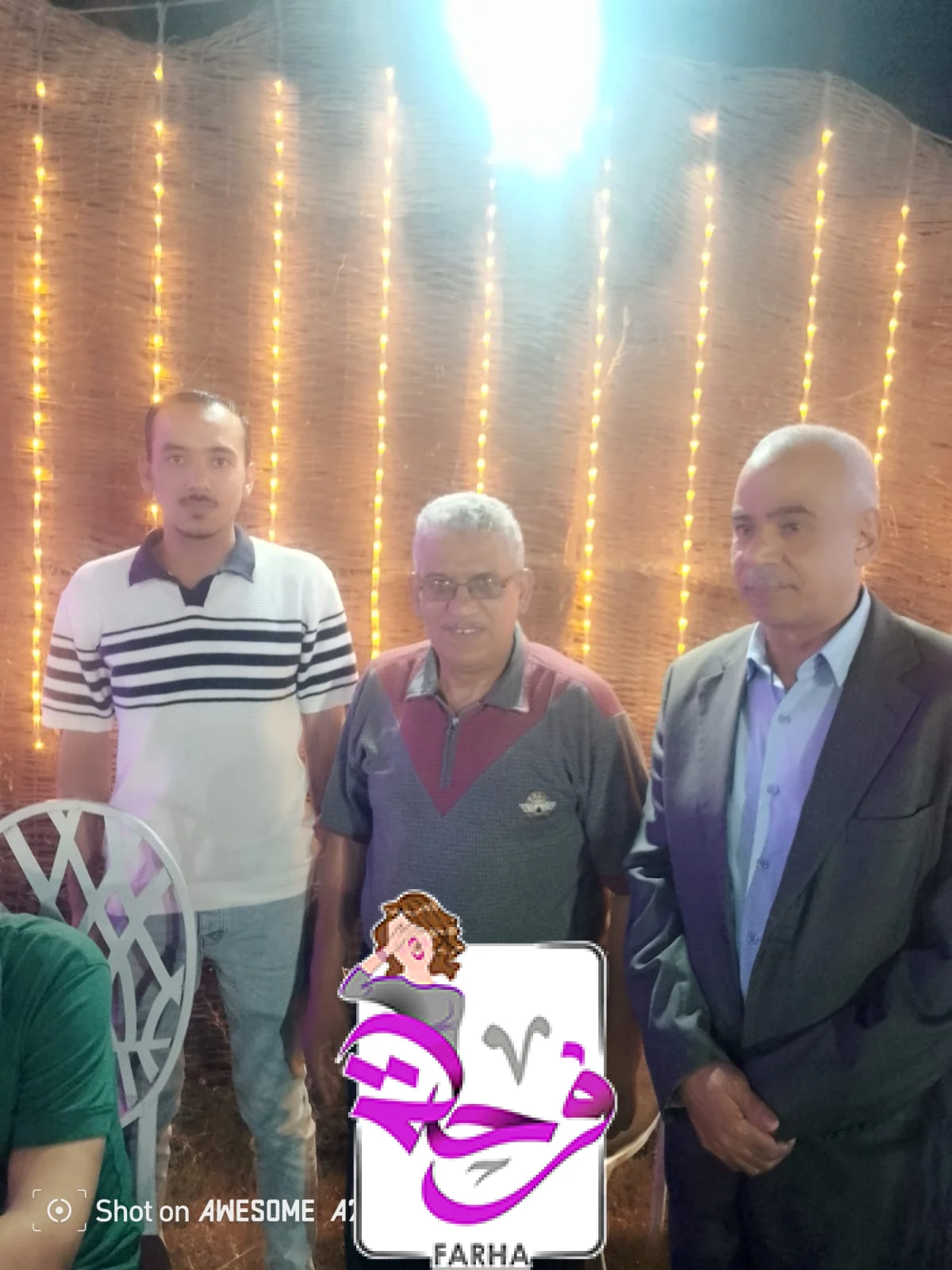 صورة 4 - أسرة جريدة فرحة تهنئ العروسين أحمد مهران وشروق ياسر