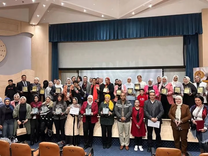 مؤتمر القمة النفسية المتكاملة النسخة السابقة 