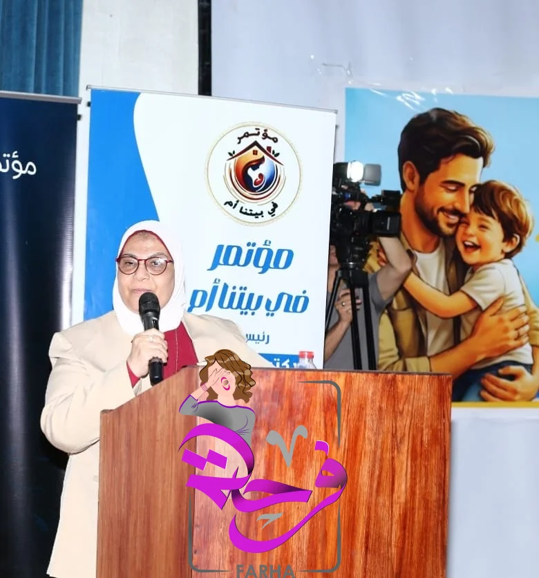 صورة 10 - "في بيتنا أب".. مؤتمر يسلط الضوء على الأب باعتباره صانع الأمان داخل الأسرة