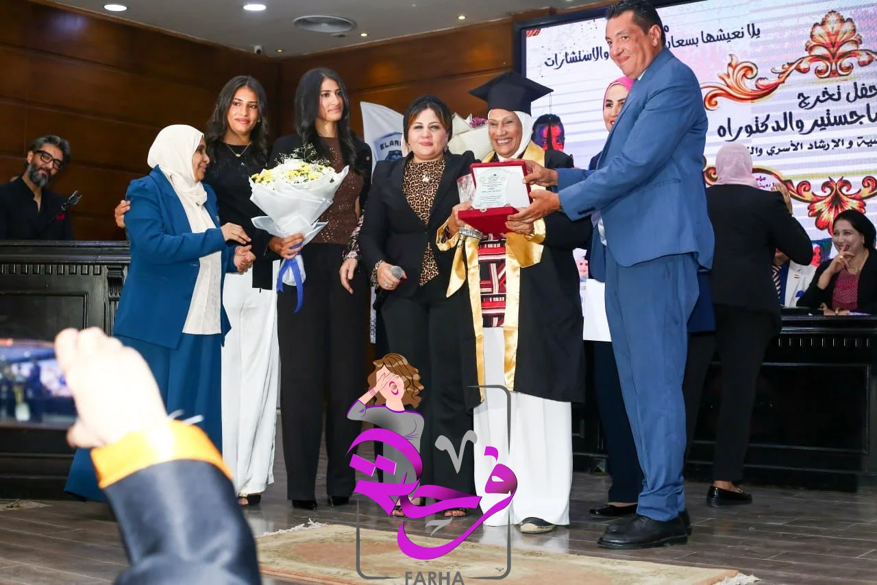 احتفالية علمية بمركز التعليم المدني لتخريج باحثي الماجستير والدكتوراه في الصحة النفسية