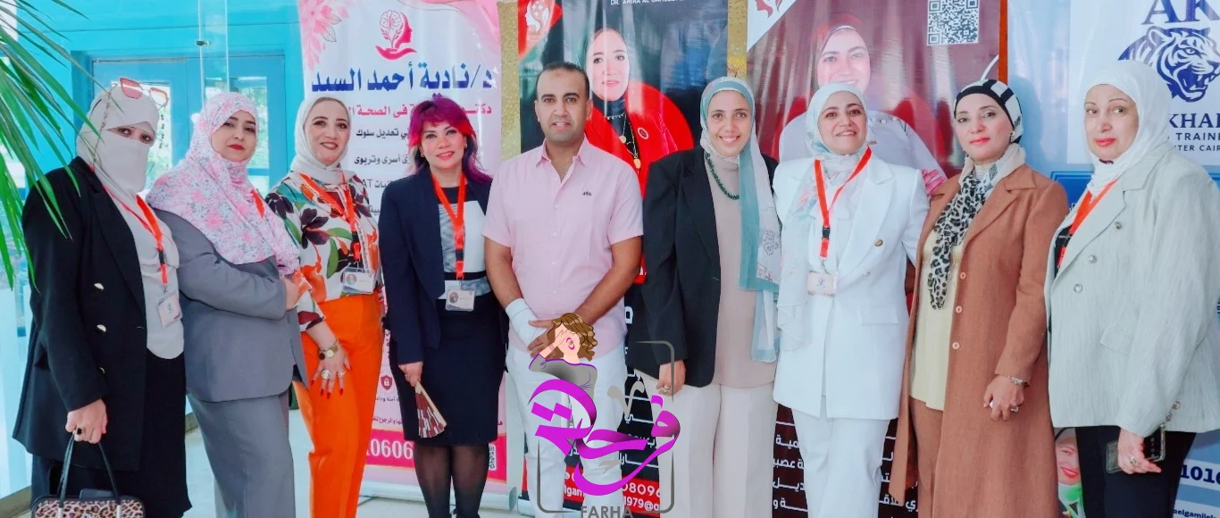 صورة 7 - من «التعافي بسلام» إلى «إعادة ضبط».. مؤتمر «العربي للوعي والتعافي» يرسم خريطة للسلام النفسي