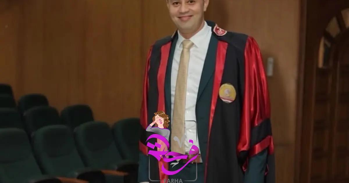 الباحث محمد حامد فهيم مخيمر يحصل على الدكتوراه بامتياز في إدارة الأعمال من جامعة كفر الشيخ