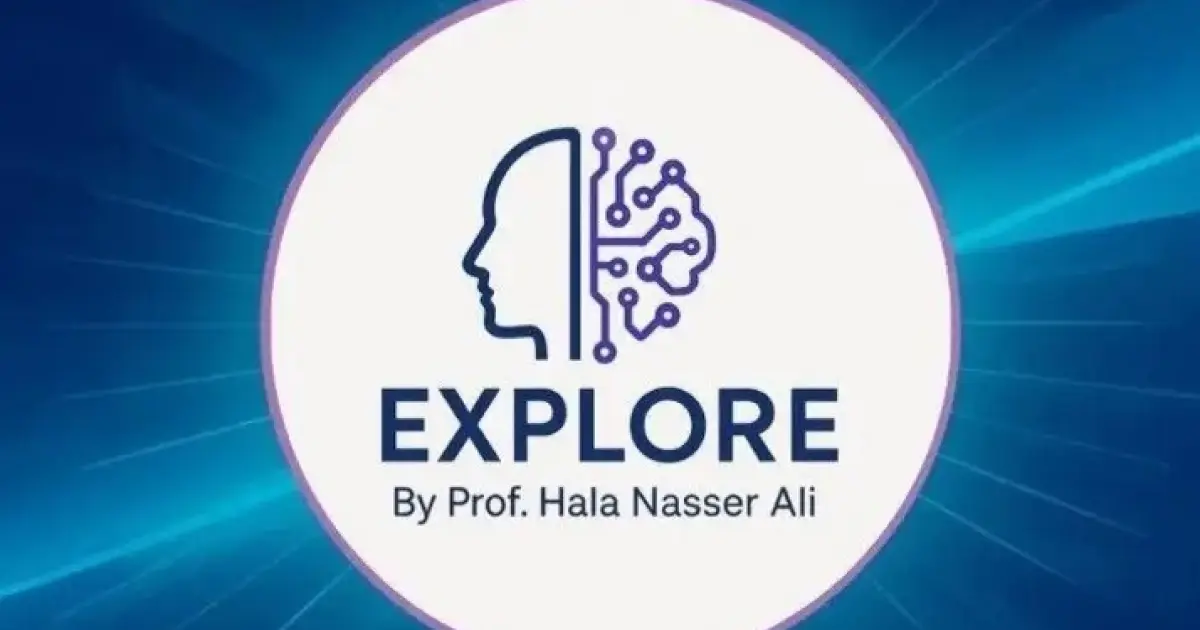 منصة إكسبلور Explore Platform