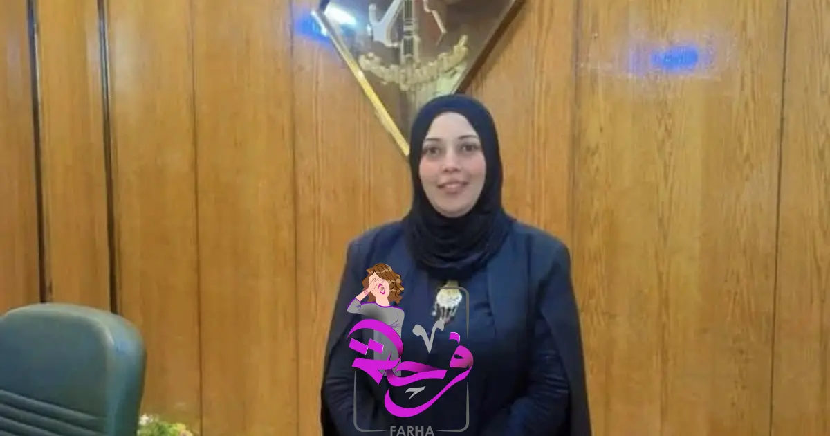 الدكتورة زينب النحاس . «موقع فرحة» يهنئها بعيد ميلادها ويحتفي بمسيرة من العطاء والإخلاص والتفاني في العمل.. كل عام وأنتِ بخير وسعادة وتألق 