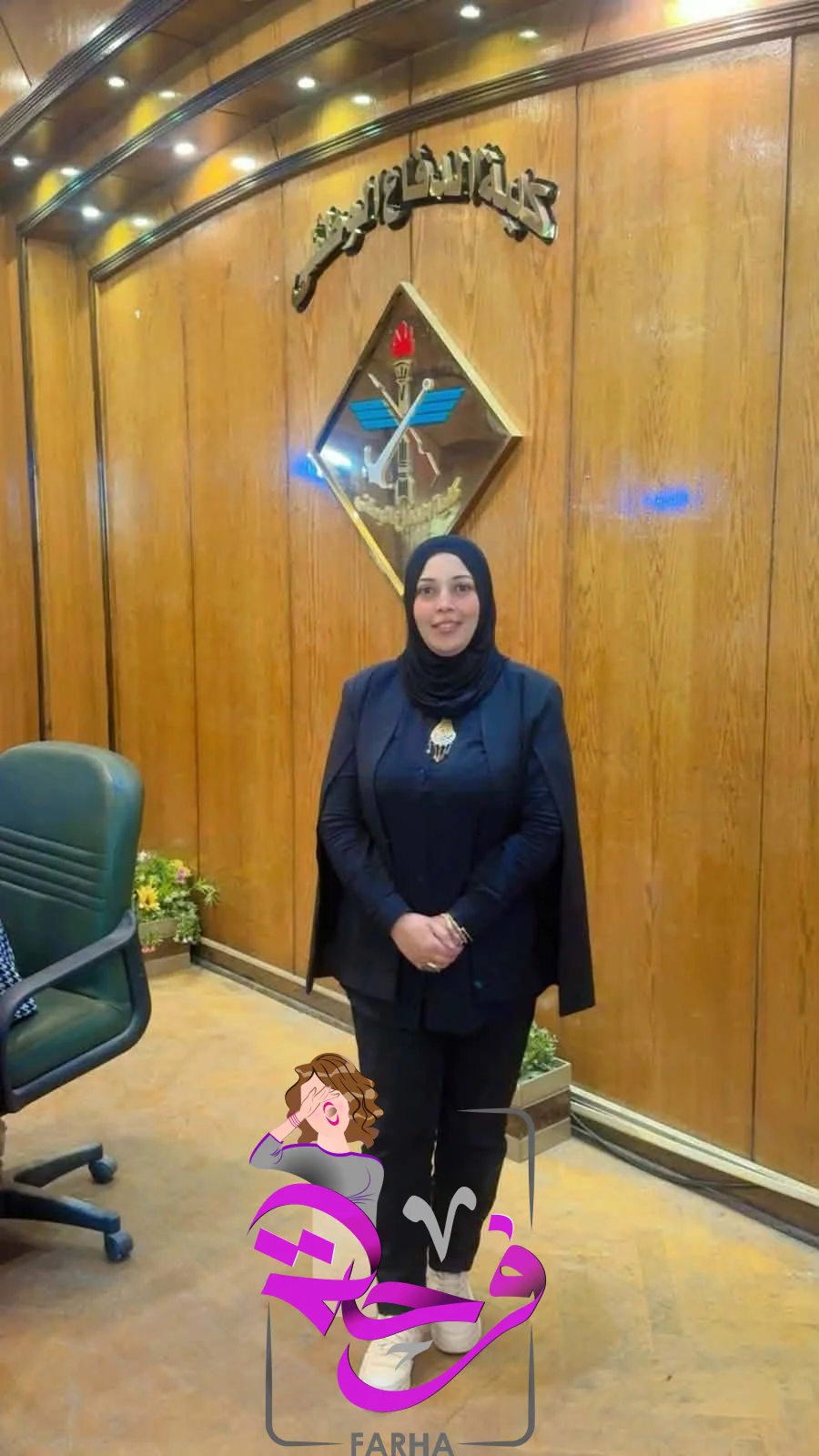 صورة 3 - الدكتورة زينب النحاس . «موقع فرحة» يهنئها بعيد ميلادها ويحتفي بمسيرة من العطاء والإخلاص والتفاني في العمل.. كل عام وأنتِ بخير وسعادة وتألق 