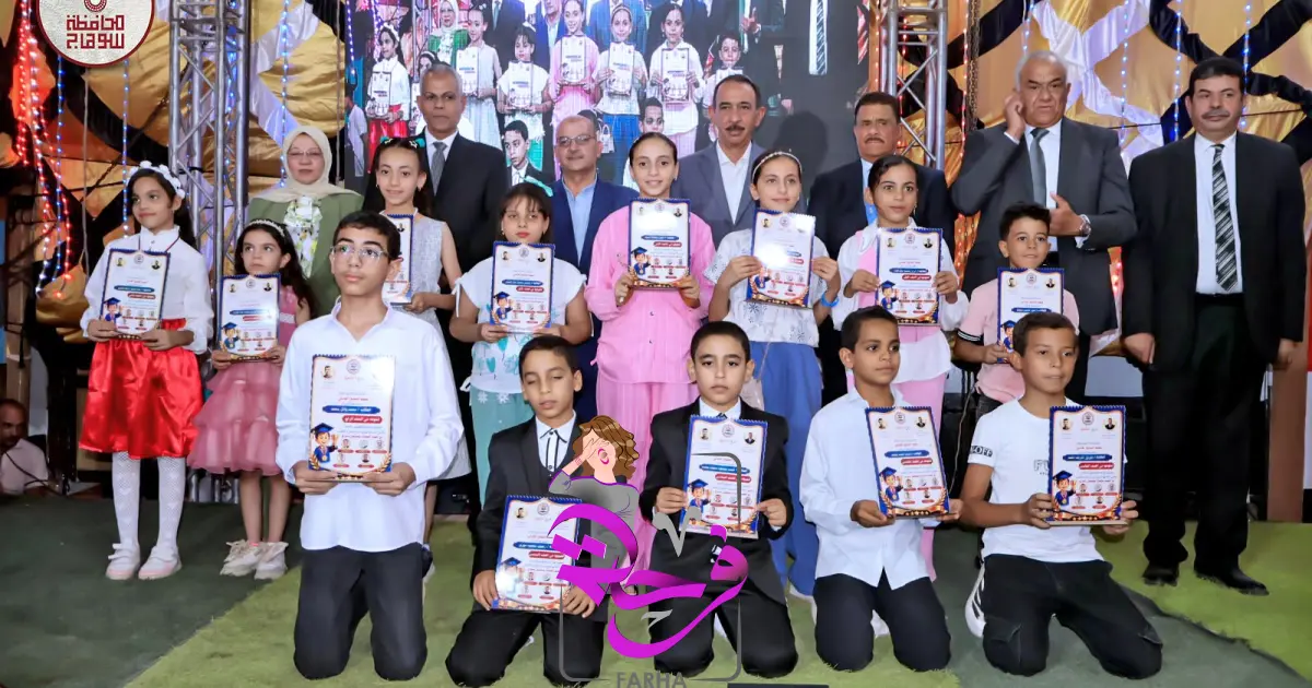 محافظ سوهاج يشهد حفل تكريم أوائل الطلبة بمدرسة الشهيد السايح بالمراغة .. ويتفقد جاهزية المدرسة لبدء العام الدراسي 