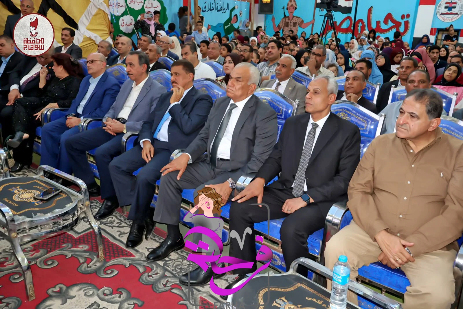 صورة 6 - محافظ سوهاج يشهد حفل تكريم أوائل الطلبة بمدرسة الشهيد السايح بالمراغة .. ويتفقد جاهزية المدرسة لبدء العام الدراسي 