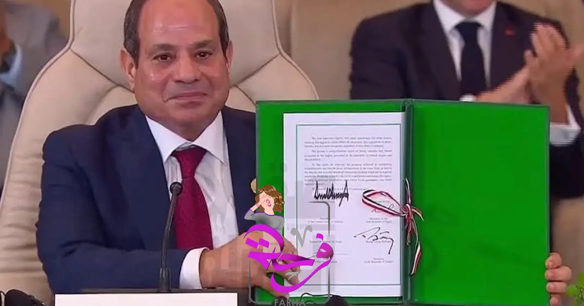 إيهاب محمود: مصر تعود لتقود العالم نحو السلام واتفاق تاريخي في قمة شرم الشيخ 