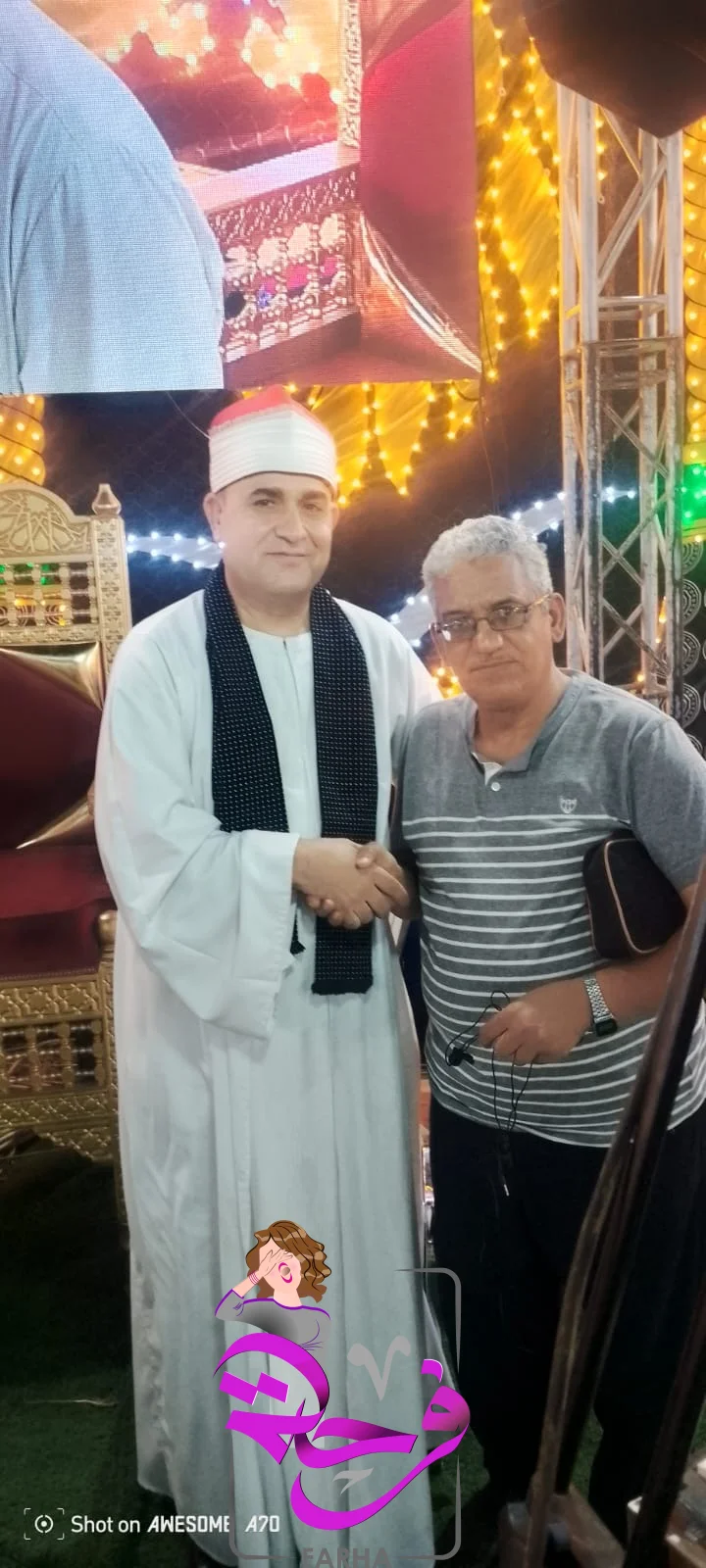 صورة 2 -  زفاف «محمد أحمد بخيت مهني» و«أماني عادل حمودة الشاوري».. فرحة تجمع عائلتي عتمان والشاوري بالحريدية وأقصاص