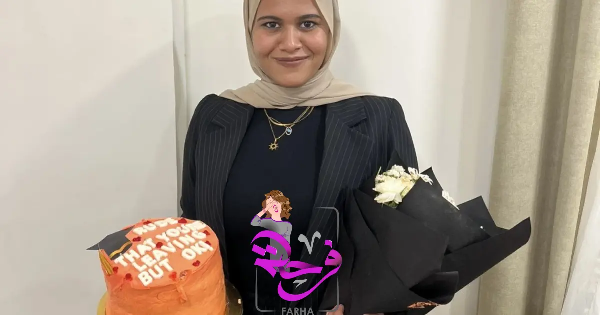 من الاجتهاد إلى منصة التميز».. لوجينا إسماعيل ثابت معيدة بهندسة البرمجيات بجامعة الملك سلمان