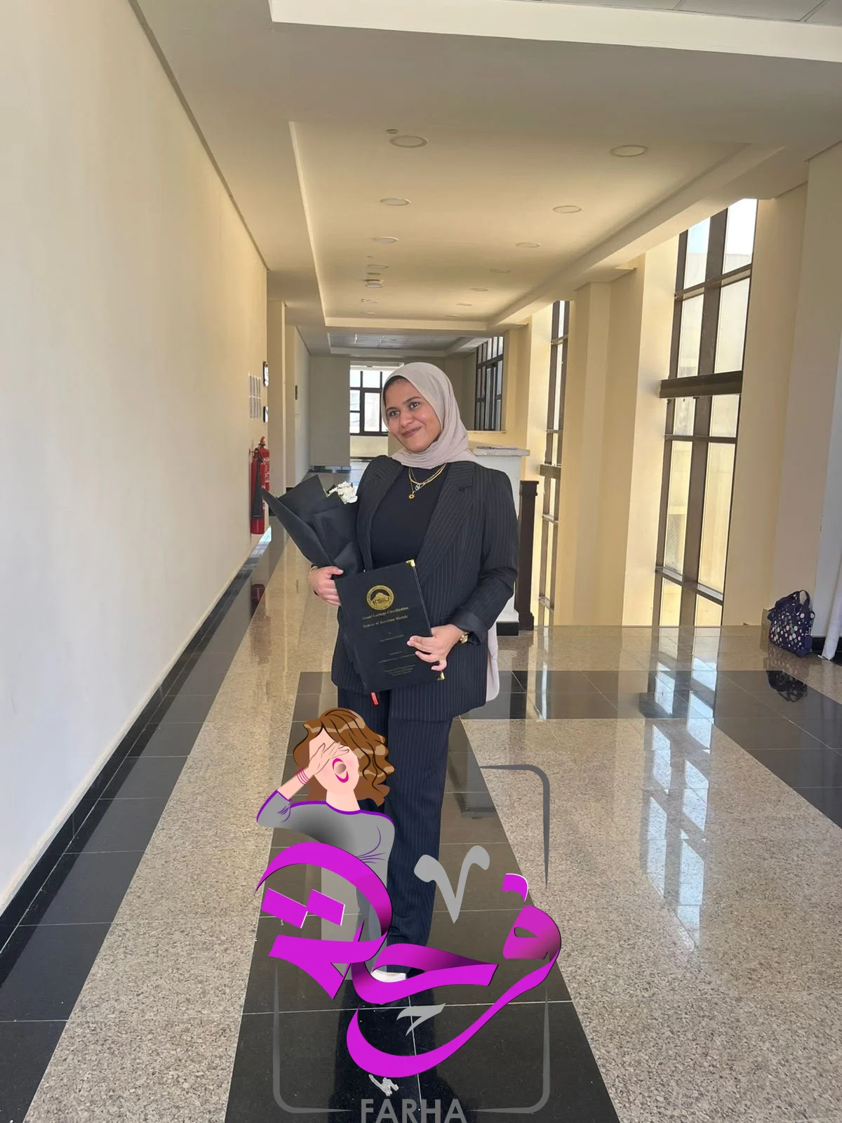 صورة 1 - من الاجتهاد إلى منصة التميز».. لوجينا إسماعيل ثابت معيدة بهندسة البرمجيات بجامعة الملك سلمان