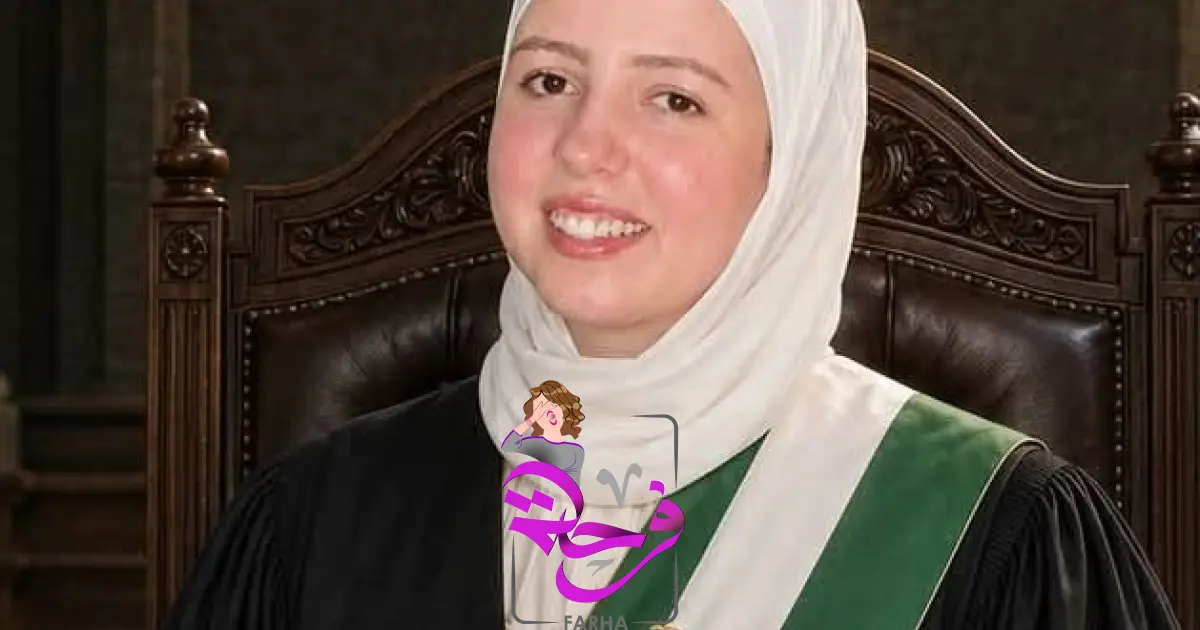 قرار جمهوري بتعيين المستشارة آية الله الدغيدي بهيئة قضايا الدولة.. ووليد أبو عقيل رئيس مجلس إدارة «فرحة» يهنئ أسرتها