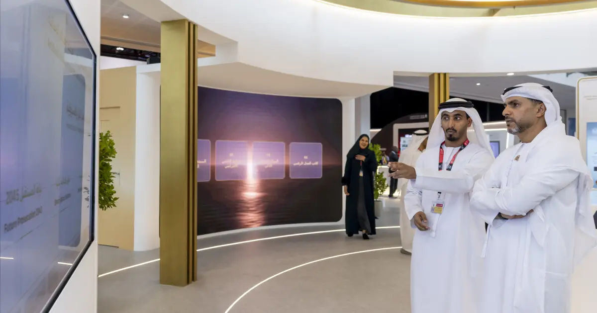 وزارة العدل بالإمارات تقود تحولا نوعيا نحو الذكاء الاصطناعي المساعد